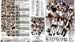 IPT-135 Private IP Girls Academy
