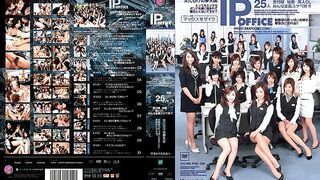 IPSD-006 IP OFFICE