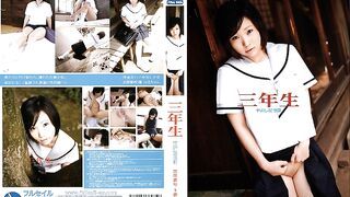 YZF-005 3 Years of Raw Creampies Memorial Day Student Number 5