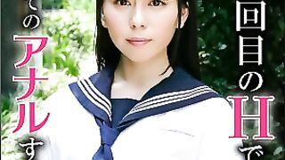 ANA-001 Yukina-chan