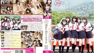 KAPD-024 kawaii* + E-BODY +kira*kira + Madonna + ATTACKERS: 5 studios' collaborative work #3! Secret Hot Spring "Obscene Flower Baths" Female students are drowning in aphrodisiacs!