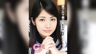 PYU-344 Beautiful girl in restrained bloomers cums many times