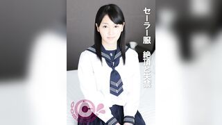 PYU-351 Sailor suit climax and incontinence