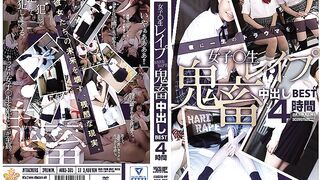 ATKD-365 Female Raw Rape - Brutal Creampie BEST 4 Hours