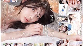 START-277 When she was a student, she was so cute that even students from other schools knew her face. She was an idol in her hometown of Shizuoka. She came for the first time in her life on her first shoot! Rui Ichinomiya AV DEBUT