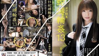 JBD-158 Schoolgirl Snake Tied Gang Bang 13