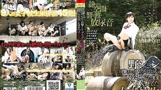 AVOP-325 This Schoolgirl Got Caught Pissing Outdoors And Now She's Shaking Her Tight Ass In A Big Public Fuck
