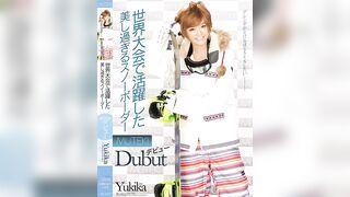 TEK-070 Too Beautiful Snowboarder Who Participated in the World Cup - MUTEKI Debut!