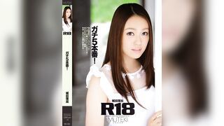 TEK-061 Shocking! World Class Competitor Number One Mermaid Makes Her MUTEKI Debut! Akane Hiraoka!