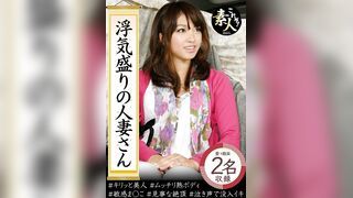 KRS-063 A Married Woman At The Peak Of Infidelity. Does A Glamorous Wife Like Love Affairs? Ma'am, That's Disgraceful! 02