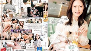 JUQ-811 #This is what happened to the married woman I met on a dating app an hour later. Sayuri Hayama