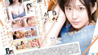 SONE-707 Pleasure. All First Experiences 3SEX Diamond Newcomer Nozomi Araki