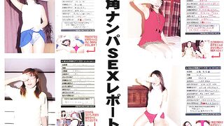 YSR-001 Picking Up Sluts on Street Corners - SEX REPORT