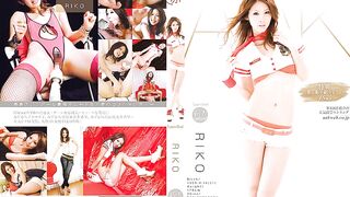 AAK-015 TeamRed RIKO