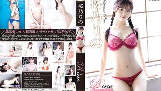 REBD-951 Rino Pale Pink Ball - Sakurano Rino