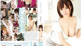 SNIS-612 Dripping Beautiful Tits Yurina Aizawa
