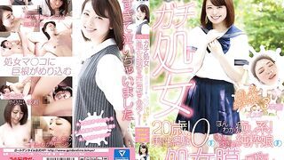 GDTM-201 [A Fuckable Virgin] She's 20 Years Old! With No Previous Sexual Experience! A Soft And Relaxing Type! A Kind And Gentle Innocent Girl She's Ready To Get Her Virgin Pussy Pierced By A Big Cock! Aya Otomo