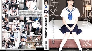 QBD-096 Sex with Beautiful, Young Girls in Uniform Yayoi Amane