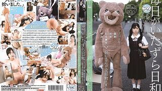SDMU-942 Watch Her Get Bullied Every Day For A Month - Cum Swallowing, Cum Facials, Golden Showers And Her First Ever Creampie... An Older Guy Teaches Her Everything About Rough Sex Over 30 Days Of Relentless Punishment - Ruru Arisu