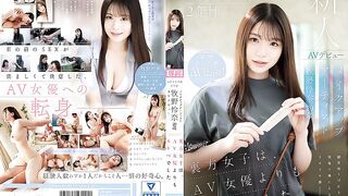 CAWD-790 Hair and makeup artist Reina Makino, 20 years old, makes her AV debut kawaii* The girls behind the scenes are more lewd than the AV actresses