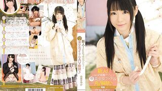 KAWD-378 New Face! kawaii Exclusive Debut - 18-Years-Old! Beautiful Idol Gets Naughty Sayaka Otonashi