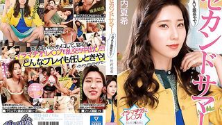 PFES-042 Second Summer. This Porn Video Is The Best! Natsuki Takeuchi