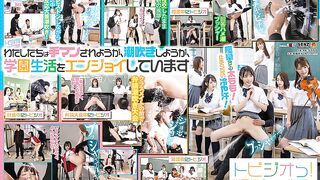 SDDE-664 Splatters! The High School Academy While She's In School, She'll Be Squirting The Whole Time A S********l Who Is Pissing Herself Silly While Wearing Her Uniform