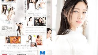 SSIS-818 Rookie No.1 STYLE Mitsuha Asuha's AVDebut