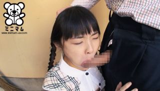 [MUM-026] - JAV XNXX - I Was Told Sperm Was For D***king: Rina, 147 cm