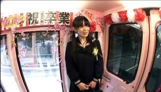 [DVDES-420] - HD JAV - Magic Mirror: Young S********ls Undress and Fuck in a Bus With Tinted Windows Parked Right by Their Graduation Ceremony, Dangerously Close to Their Families! 2011