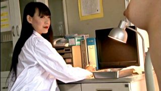 [CMC-132] - XXX JAV - S***e Female Teacher -Tyrannical Dark Campus Yumi Iwasa