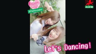 [HALE-008] - JAV Pornhub - (Riko & Arisa) Following 2 Girls On Social Media For Panty Shot Dancing That Leads To A Pleasure Filled Threesome With Hot \"Ahegao\" Ecstasy-filled Expressions
