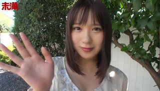 [MMND-202] - JAV Xvideos - \"Excessive Filming\" Nanami Ogura A 19-Year Old Innocent Babe With F-Cup Tits And A Voluptuous Body A Sakamichi-Style, Pure And Beautiful Girl