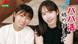 [HALE-009] - Japanese JAV - [Natsu & Ayaka] Raised In The Countryside, The First Daddy Activity Petite Threesome! White Eyes Are Welcome! Serious Juice Super Leakage Pregnancy Confirmed Regret SEX