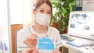 [RCTD-431] - Free JAV - Deep Kiss Dental Clinic 5 Yumi Saeki , Dr. Ka\'s Anaconda Kiss SP