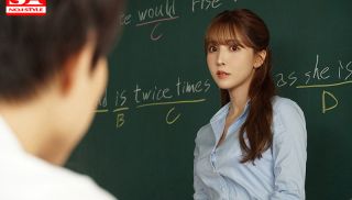 [SSIS-241] - JAV Movie - Forbidden Teacher Love. Yua Mikami