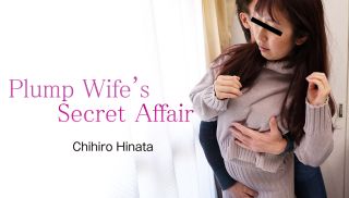 [Heyzo-2660] - JAV Online - Plump Wife\'s Secret Affair