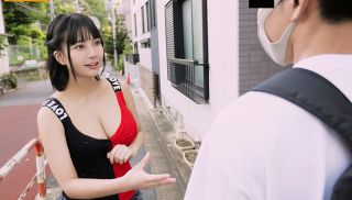 [WAAA-119] - JAV XNXX - If You Can Put Up With Hotaru Nogi\'s Amazing Technique, You Get To Give Her A Raw Creampie SEX!