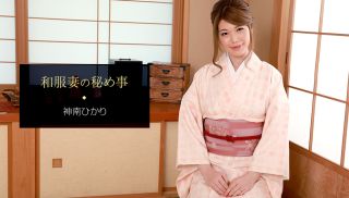 [1Pondo-011421_001] - Sex JAV - Extramarital affairs in kimono