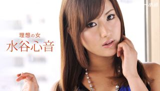 [1Pondo-092416_391] - Free JAV - A Perfect Girl