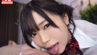 [SSIS-316] - JAV XNXX - Sweet Whispering Dirty Talk That Will Keep Your Dick Hard Without Even Trying. Complete POV ASMR Men\'s Massage Parlor. Miharu Usa