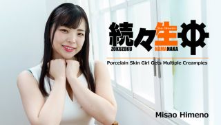 [Heyzo-2730] - Japan JAV - Sex Heaven -Porcelain Skin Girl Gets Multiple Creampies