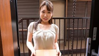 [NACR-541] - XXX JAV - Mystery Game With My Neighbor, I Lost! Crazy Neighbor Peeks Into Her Private Life, Leading To Ravaged Beauties! Ema Ichikawa