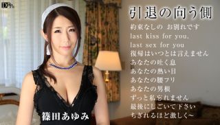 [Pacopacomama-070616_002] - Japanese JAV - Becoming A Nomal Woman After Retire