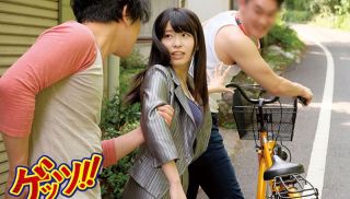 [GIRO-029] - Japanese JAV - Outdoor Embargo On Tight Skirts OL Commuting To Bicycle!Forced Acme With Bike Restraint Molester! !I Thrown Chewed In The Pussy That Is Numb With Pleasure! !