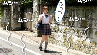 [MEKI-001] - JAV Full - Outside Is Burning Midsummer Day But Room Air Conditioner Breakdown! WhatI Can Not Tolerate The Heat And I Hit A Fan To The Pants Behind The Skirt I Saw A Girl In Uniform &#039;Unprotected&#039; Uniform &#8230; I Guess I Can Not Stand!
