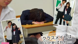 [MIAE-012] - Japanese JAV - Moody Nasty Nettle A Man From The Real Life Couple Mourning Woman JK Mio Shinozaki