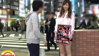 [MGT-019] - JAV Sex HD - Street Corner Shoots Nanpa!vol.02 Girls Bar Edition