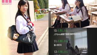 [MIAE-099] - Japanese JAV - I Broke Into Girls School And Made JK. Eikawa Ooa