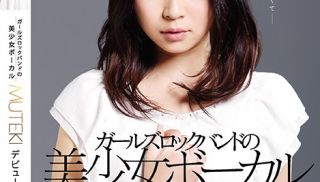[TEK-086] - Japan JAV - Debut As The Beautiful Lead Singer Of An All-Girls Rock Band MUTEKI &#8211; Ai